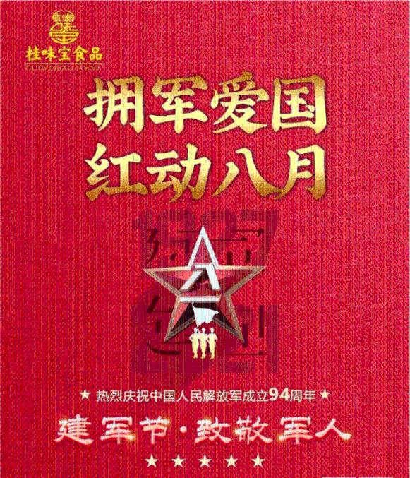 乌导弹击中俄运输机,死的却是自己人,泽连斯基敢做不敢认