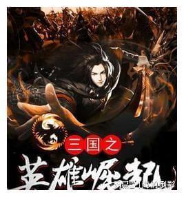 令人不快的意外
